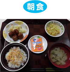 朝食