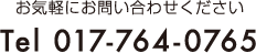 017